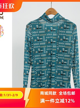 ART艺域女装正品专柜秋冬新款简约都市通勤百搭T恤M4T016