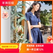 ART艺域女装 正品 专柜2024夏日百搭优雅气质通勤甜美连衣裙P2L126