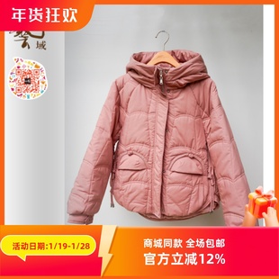 ART艺域女装正品专柜冬新款复古休闲宽松格子毛呢棉服N4G009