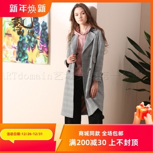 格子长款 ART艺域女装 时尚 专柜秋冬新款 英伦风衣外套H3W22 正品