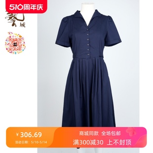 专柜2023夏款 新款 正品 ART艺域女装 百搭OL通勤飘逸连衣长裙N2L129