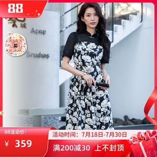 正品 ART艺域女装 专柜2024夏日百搭优雅气质通勤甜美连衣裙P2L005