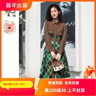 复古格子拼接气质连衣裙N4L039 专柜冬法式 ART艺域女装 正品