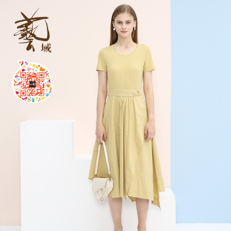 艺域女装旗舰店,艺域女装旗舰店怎么样