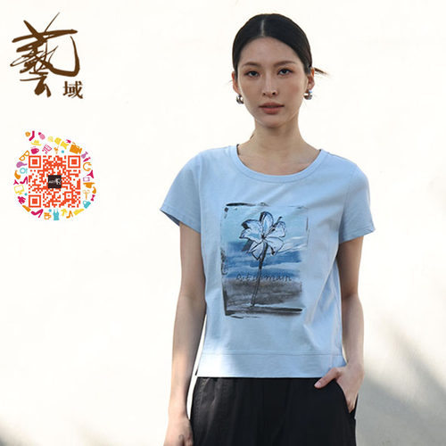 ART艺域女装正品专柜2026夏款新款清新舒适面料T恤R2T019