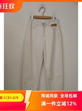 ART艺域女装正品专柜春夏新款百搭通勤裤M1K069