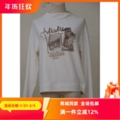 正品 专柜秋冬款 新款 ART艺域女装 女装 百搭打底T恤L4T008