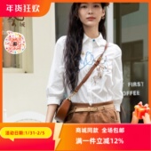 正品 专柜秋冬季 新款 ART艺域女装 原创百搭通勤甜美衬衫 N3C015