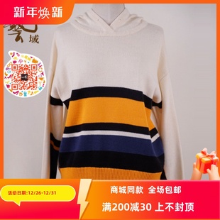 保暖毛衫 ART艺域女装 休闲卫衣款 专柜2022春款 K3A31 正品