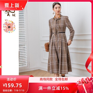 ART艺域女装秋冬款新款收腰显瘦纯色长款连衣裙M3L020