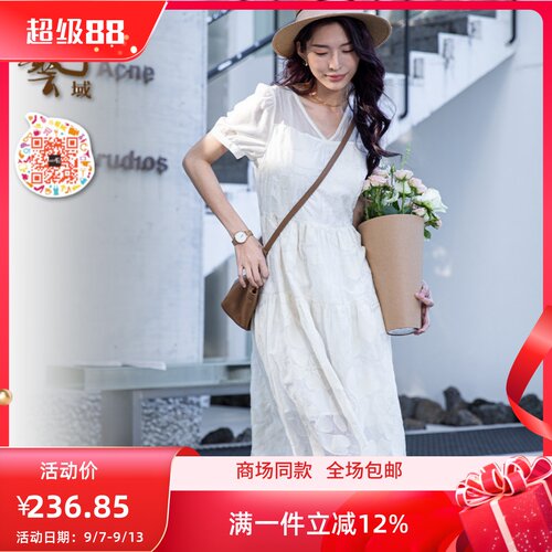 ART艺域女装正品专柜2024夏日百搭优雅气质通勤甜美连衣裙P2L113
