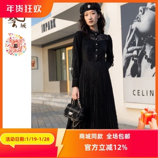 ART艺域女装正品专柜冬高级感蕾丝网纱镂空拼接连衣裙N4L060