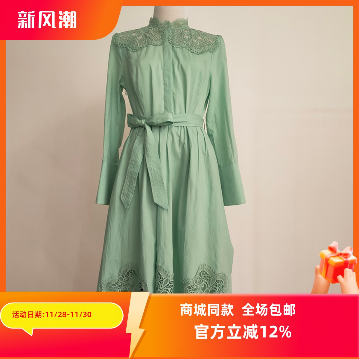 ART艺域女装正品连衣长裙