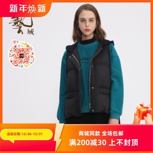 新款 专柜冬款 百搭马甲外套L4M003 正品 ART艺域女装