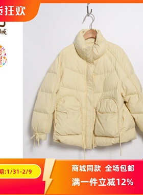 ART艺域女装原创正品专柜秋冬新款简约通勤百搭外套M4Y023