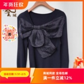 正品 专柜2025秋款 都市优雅纯色百搭9分袖 ART艺域女装 毛衫 P3A017