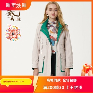 新款 专柜冬季 都市潮流百搭T恤K4T25 正品 ART艺域女装