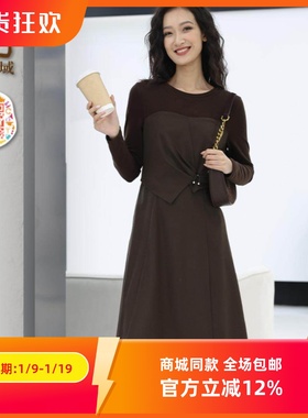 ART艺域女装正品专柜2024冬小众高级感气质收腰格子连衣裙P4L013