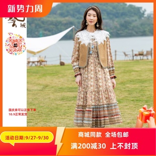 新款 ART藝域女裝 正品 專柜秋冬款 連衣裙M3L029 長款