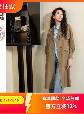 ART艺域女装原创正品专柜秋新款欧美英伦风经典风衣N3F001B