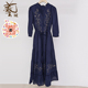 专柜2026春新款 ART艺域女装 正品 绣花淑女连衣长裙R1L023