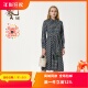 ART艺域女装 格子淑女收腰连衣裙K4L37 新款 正品 专柜春款