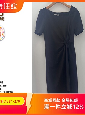 ART艺域女装正品专柜2025夏新款都市优雅通勤百搭连衣长裙Q2L126B