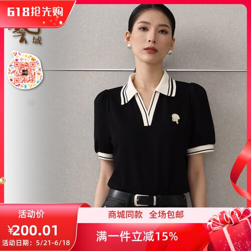 夏原创简约学院百搭商务短袖小衫
