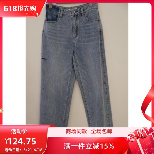 ART艺域女装正品潮流百搭裤子