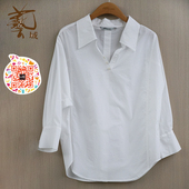 正品 专柜2026春款 新款 ART艺域女装 文艺纯色百搭衬衫 R1S007