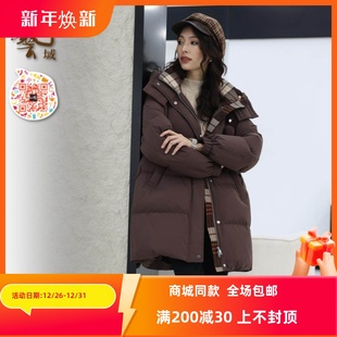 修身 专柜2024冬韩版 保暖优雅格子百搭外套P4Y028 正品 ART艺域女装