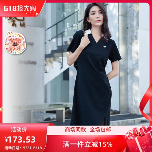 ART艺域女装正品专柜2024夏日学院风高尔夫通勤甜美连衣裙P2L016