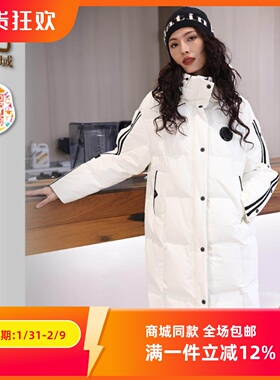 ART艺域女装正品专柜2024冬韩版修身保暖优雅运动百搭外套P4Y095