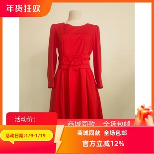 ART艺域女装正品专柜春款新款清新淑女连衣裙L1L95