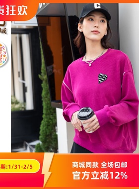 ART艺域女装原创正品专柜秋新款百搭休闲潮流卫衣N3R013