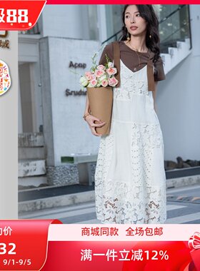 ART艺域女装正品专柜2024夏法式通勤百搭休闲正装职业套装P2N011