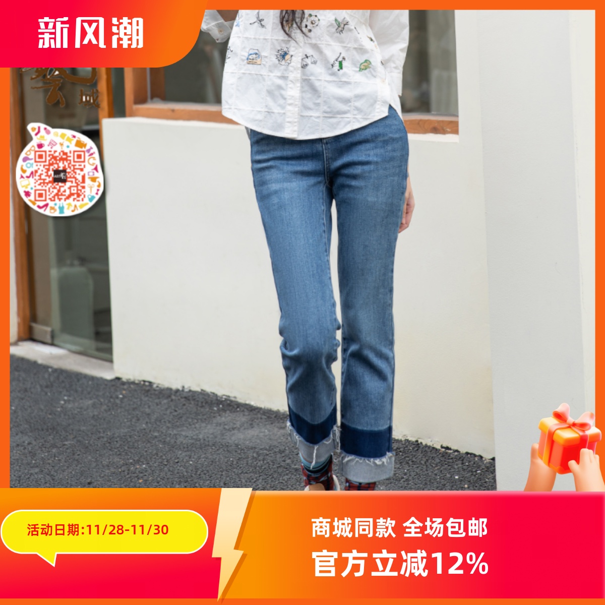 ART艺域女装原创正品专柜秋新款通勤经典百搭裤子N3K036