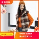 专柜2024冬无袖 ART艺域女装 原创正品 复古优雅格子气质马甲P4M005B
