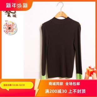 通勤百搭休闲毛衫 ART艺域女装 新款 专柜秋季 N3A051 原创正品