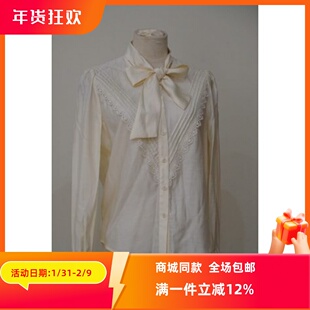 通勤百搭衬衫 专柜秋冬新款 L4C039 正品 ART艺域女装