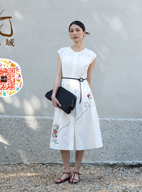 ART艺域女装正品专柜2026夏款都市时尚优雅无袖连衣长裙R2L060