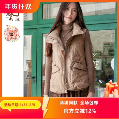 ART艺域女装原创正品专柜冬工装拉链保暖立领马甲外套N4M002