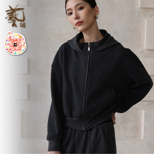 外套Q4W018 专柜2025冬运动休闲百搭连帽拉链短款 ART艺域女装 正品