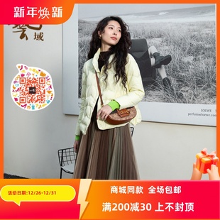 薄羽绒纯色短款 专柜秋款 百搭外套N3Y005 正品 ART艺域女装