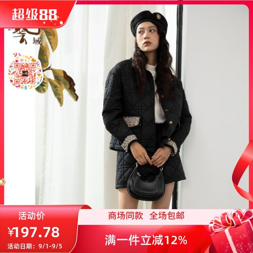 ART艺域女装正品专柜冬新款百搭都市夹棉外套M4S007