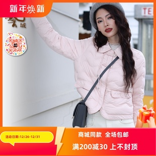 修身 专柜2024冬韩版 保暖优雅减龄百搭外套P4Y012 正品 ART艺域女装