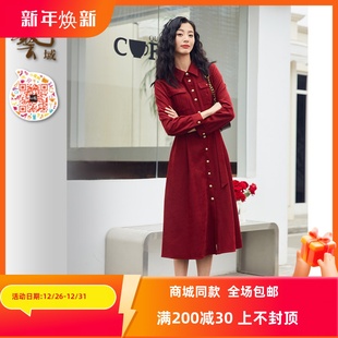 连衣裙P3L003 专柜2024秋日百搭优雅气质复古修身 ART艺域女装 正品