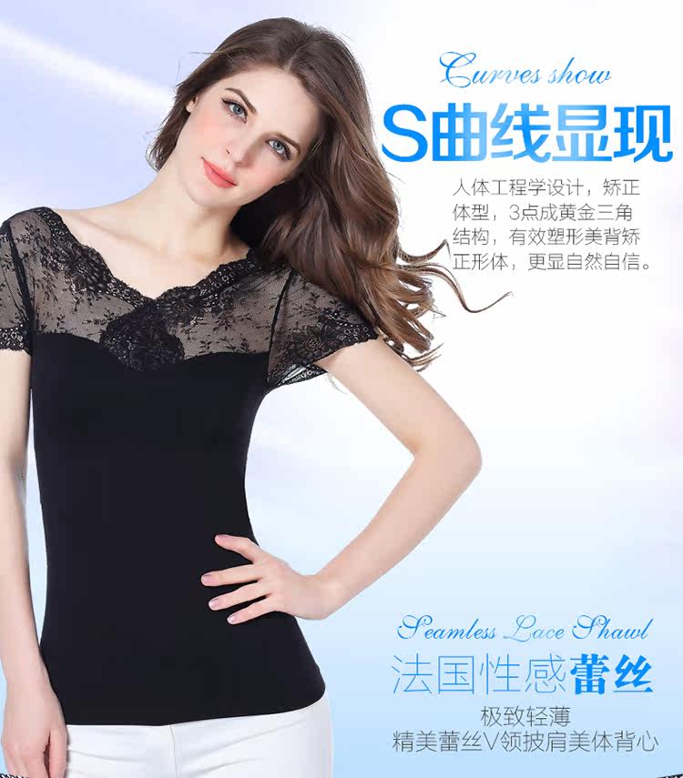 Body 3066, sexy - Ref 668307 Image 5