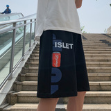2021潮五分裤短裤松紧腰休闲纯色沙滩裤大码男士夏季B318-Z20-P35，男装休闲裤，星座617A-3（原B318）