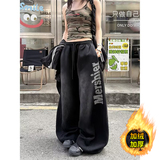 嘻哈弯刀阔腿拖地卫裤B41-P50,男装休闲裤,星座617A-3(原B318), 嘻哈弯刀阔腿拖地卫裤B41-P50,男装休闲裤,星座617A-3(原B318),